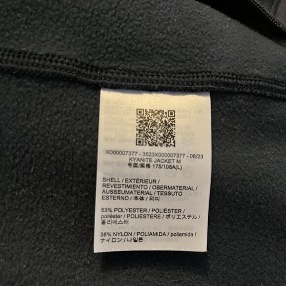 Mens Navy Kyanite Jacket (Large) - Picture 4 of 5